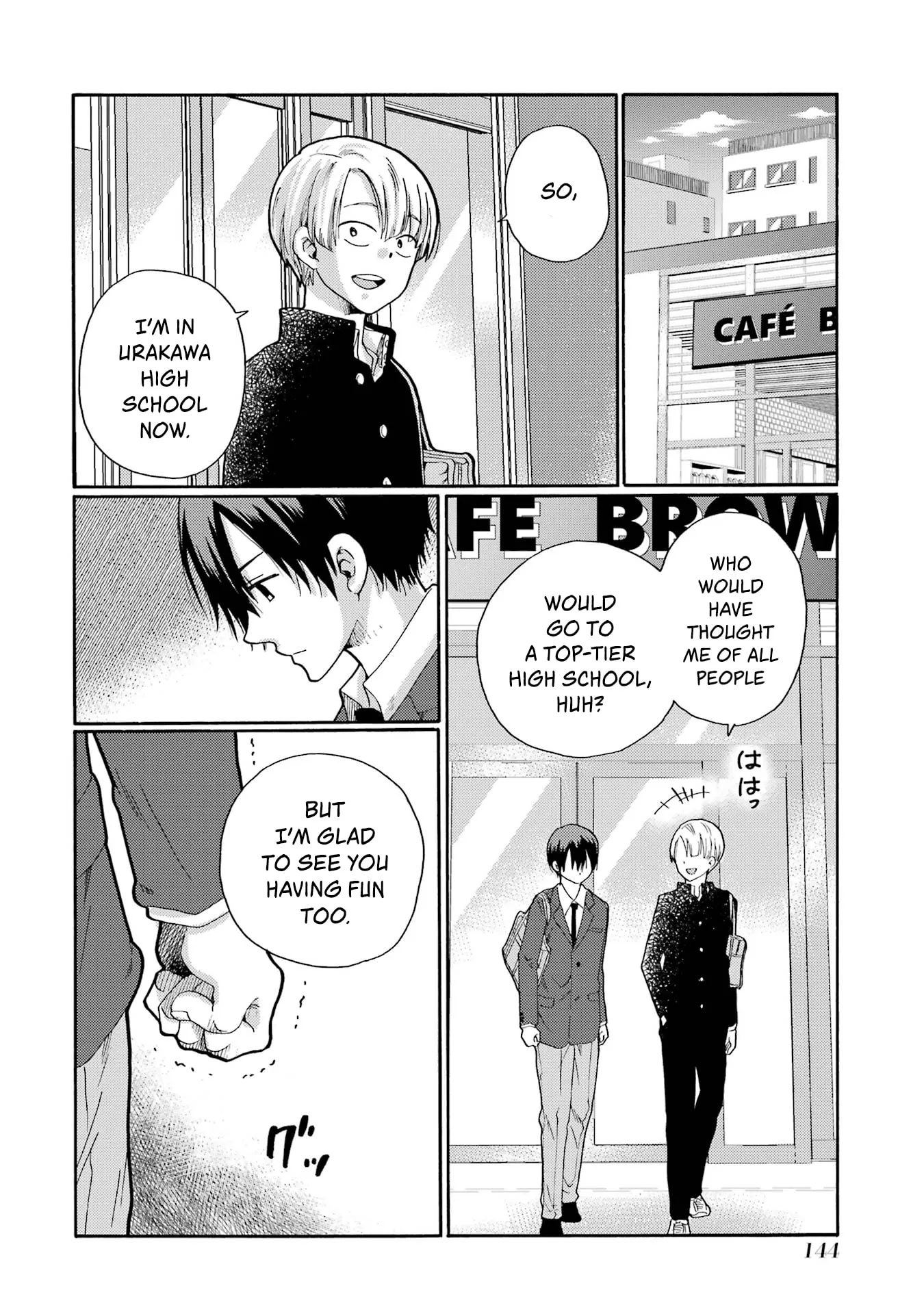 Let’s Start The Closing Meeting. ~ So Begins The Bullying Trial ~ - Chapter 4 - Page 8