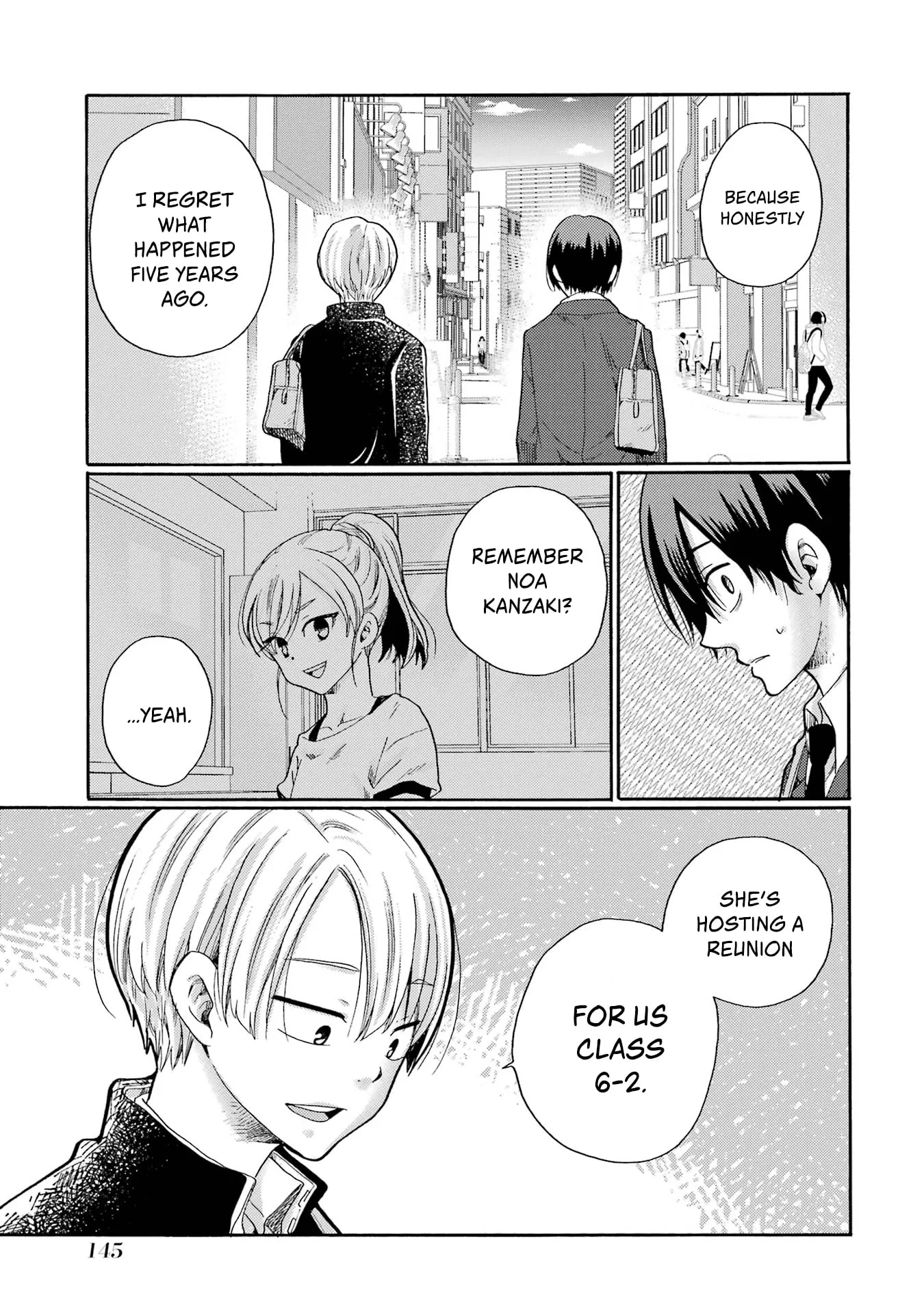 Let’s Start The Closing Meeting. ~ So Begins The Bullying Trial ~ - Chapter 4 - Page 9