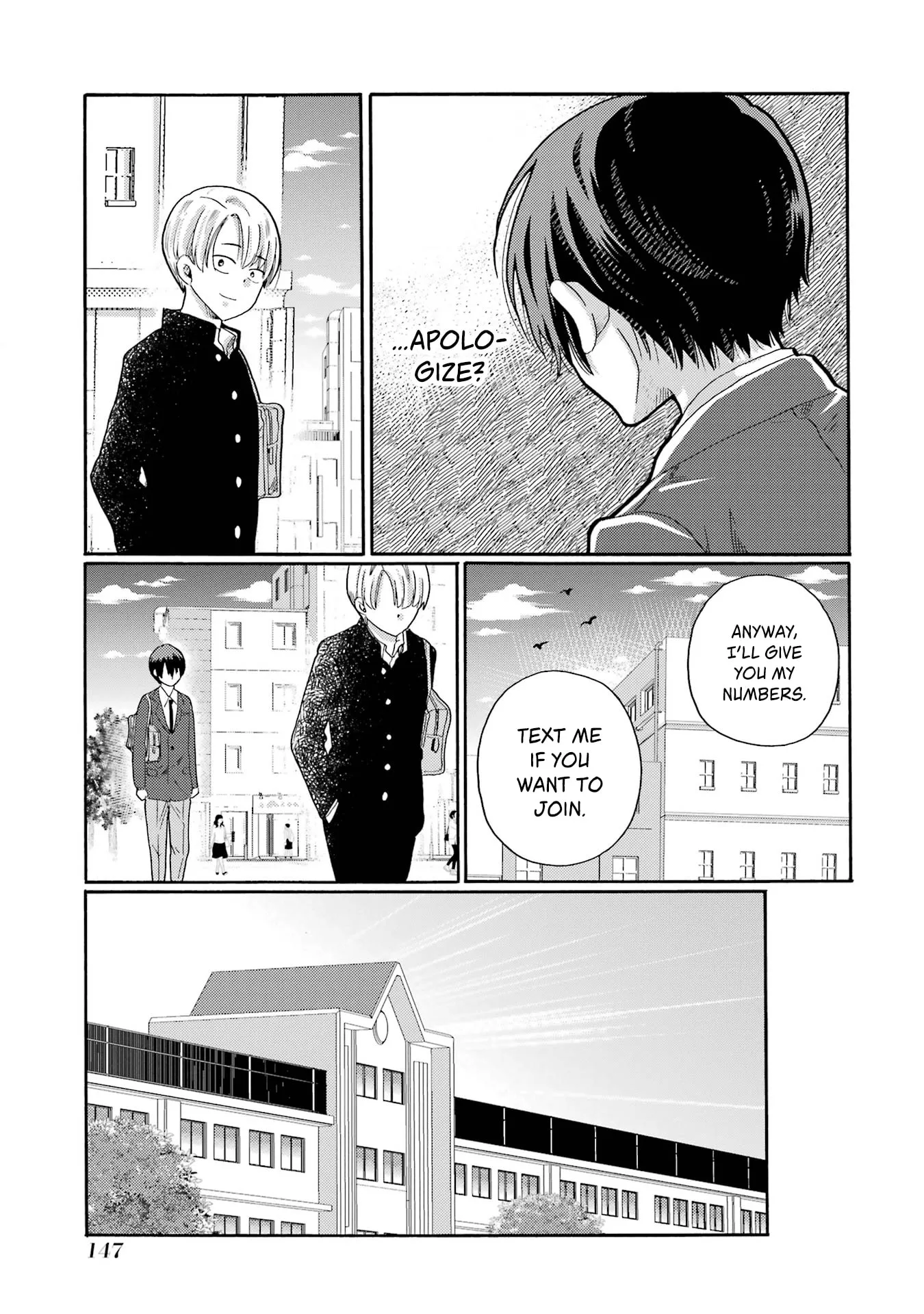 Let’s Start The Closing Meeting. ~ So Begins The Bullying Trial ~ - Chapter 4 - Page 11