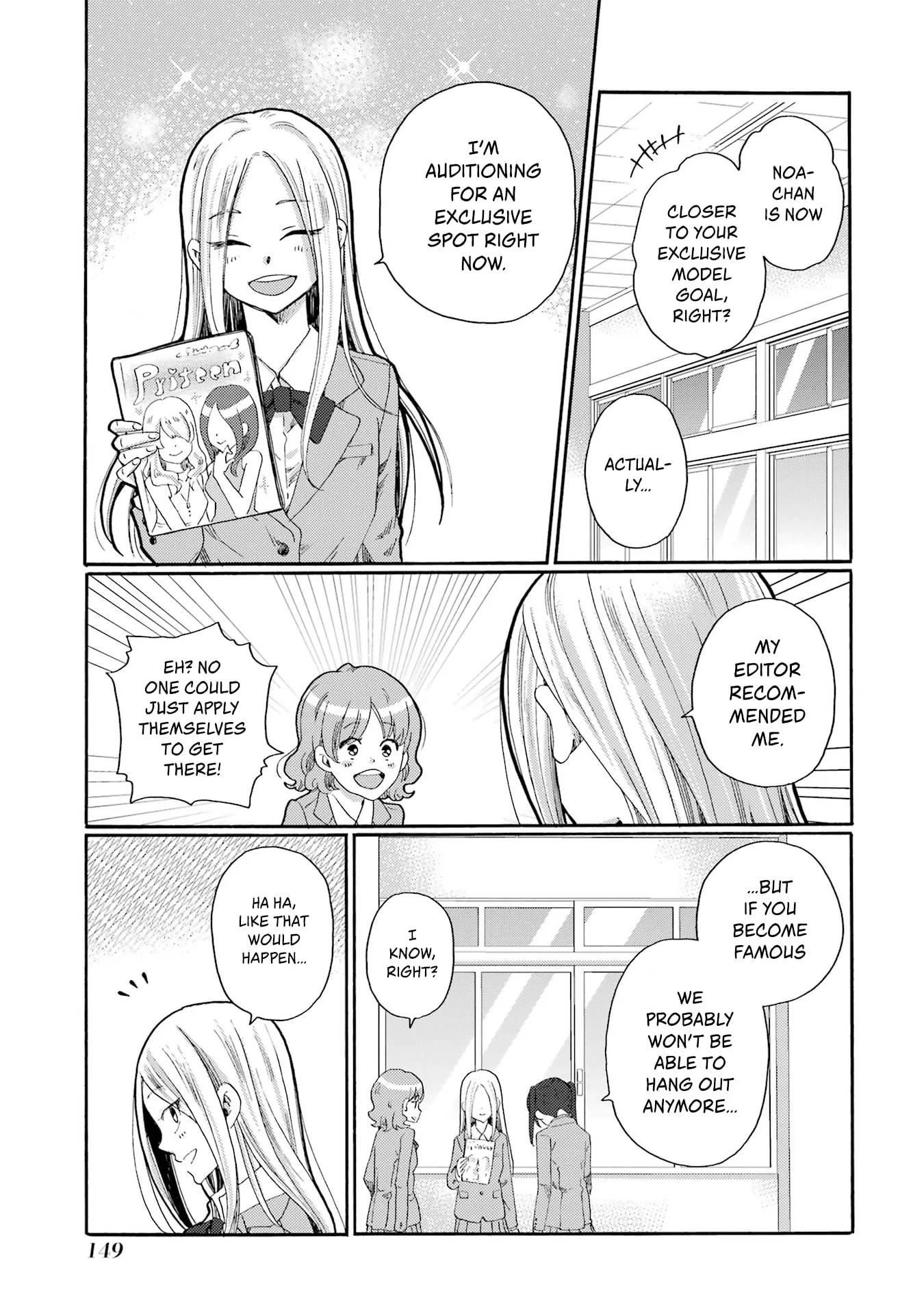 Let’s Start The Closing Meeting. ~ So Begins The Bullying Trial ~ - Chapter 4 - Page 13