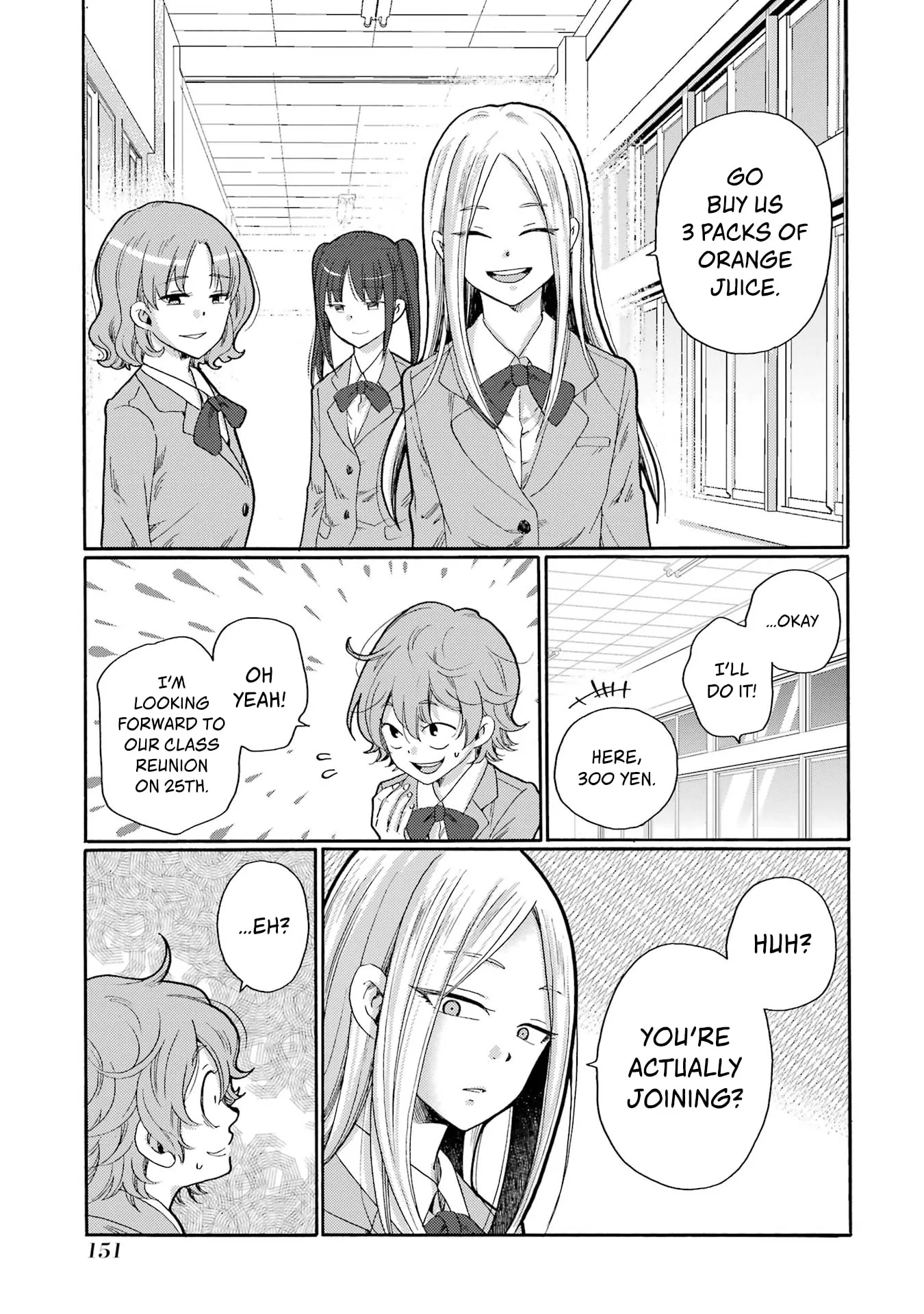 Let’s Start The Closing Meeting. ~ So Begins The Bullying Trial ~ - Chapter 4 - Page 15