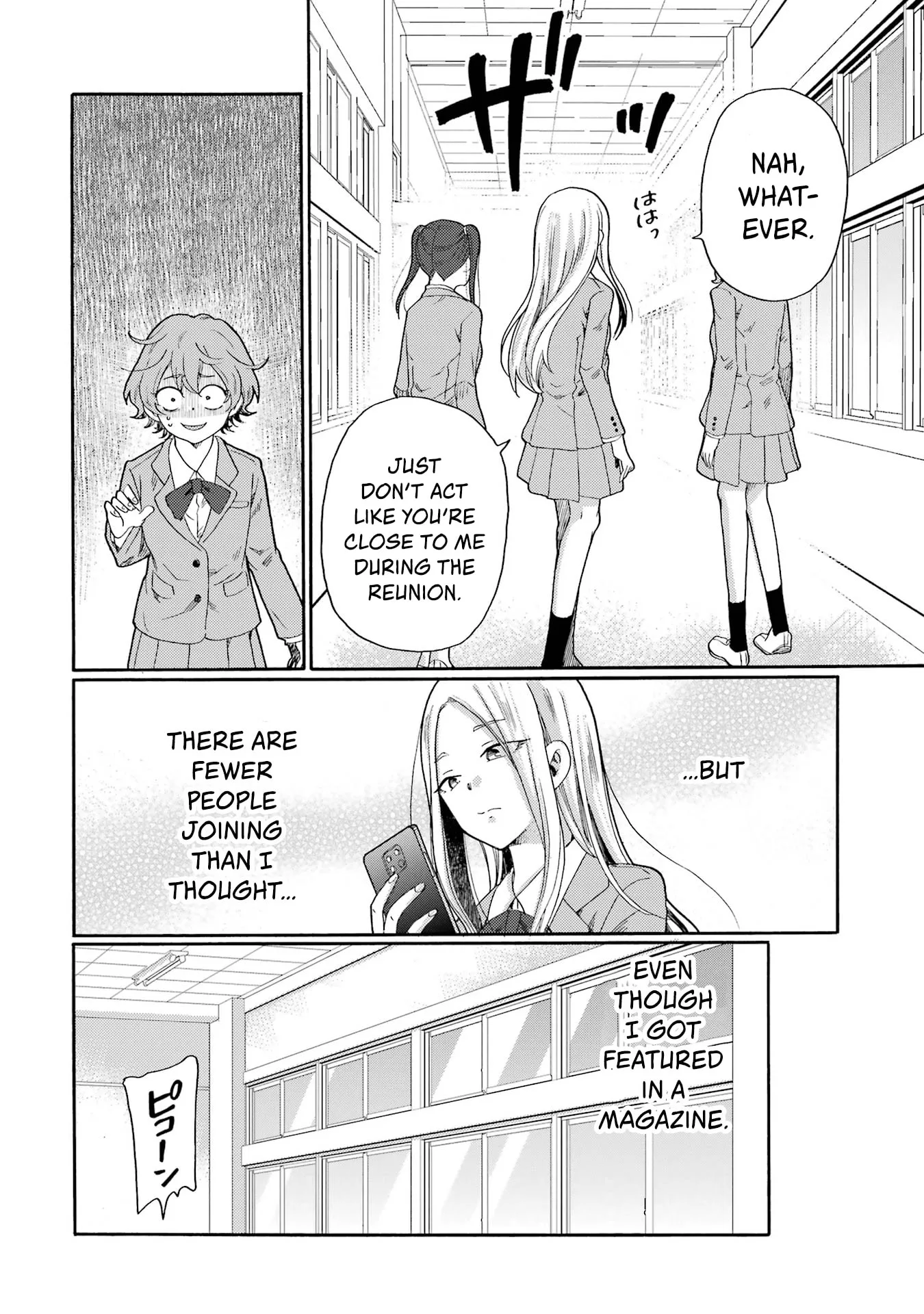 Let’s Start The Closing Meeting. ~ So Begins The Bullying Trial ~ - Chapter 4 - Page 16