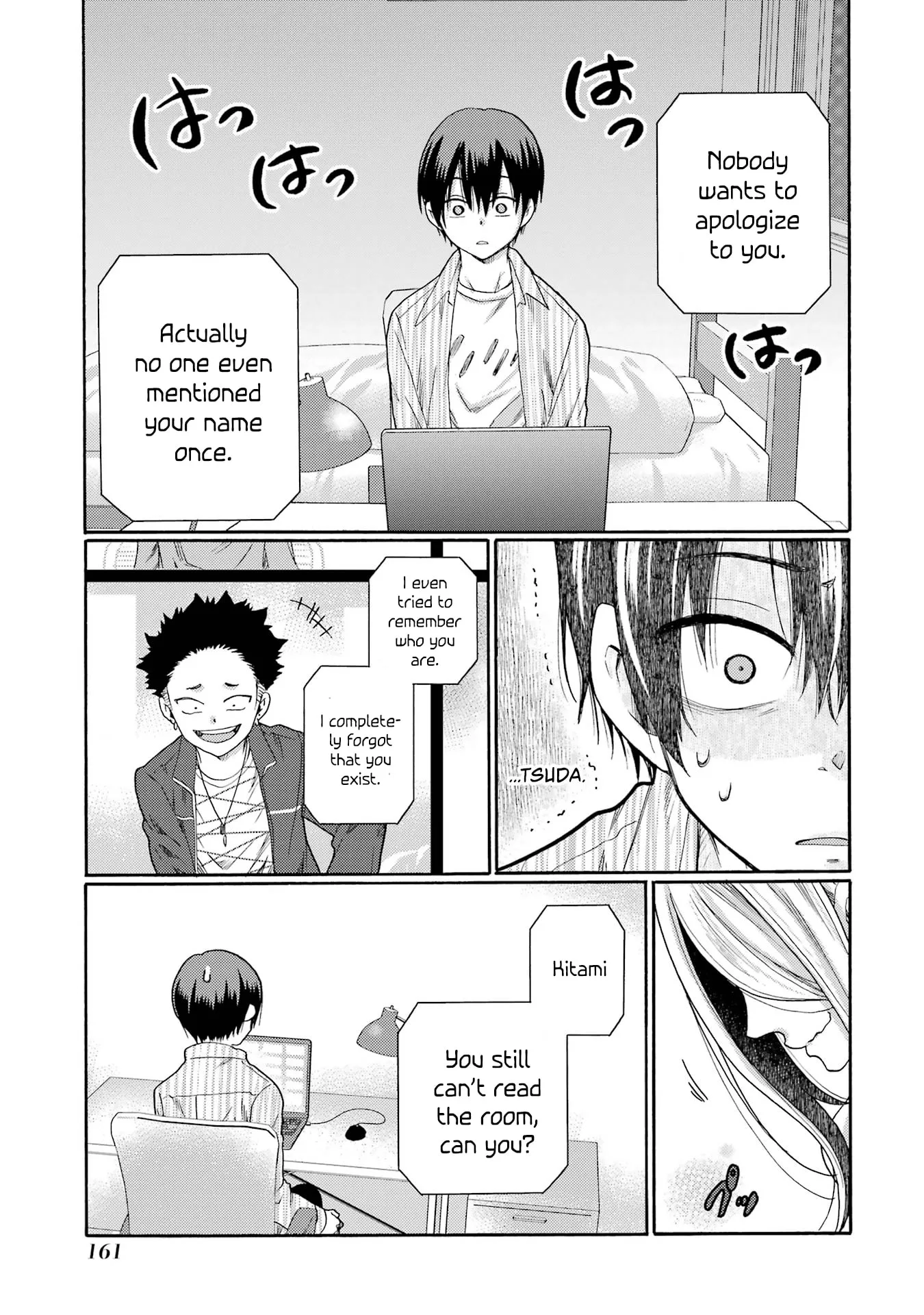 Let’s Start The Closing Meeting. ~ So Begins The Bullying Trial ~ - Chapter 4 - Page 25