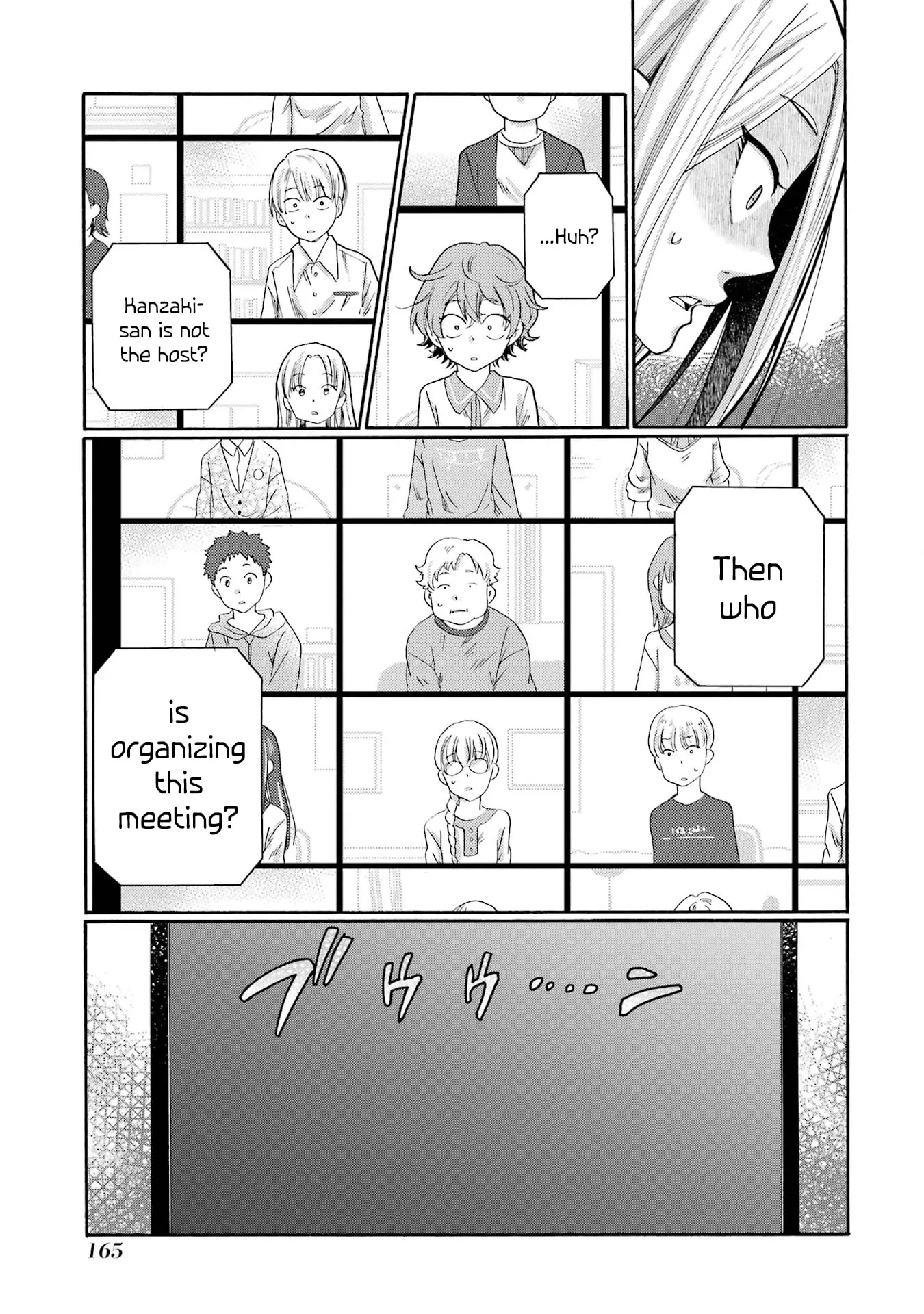 Let’s Start The Closing Meeting. ~ So Begins The Bullying Trial ~ - Chapter 4 - Page 29
