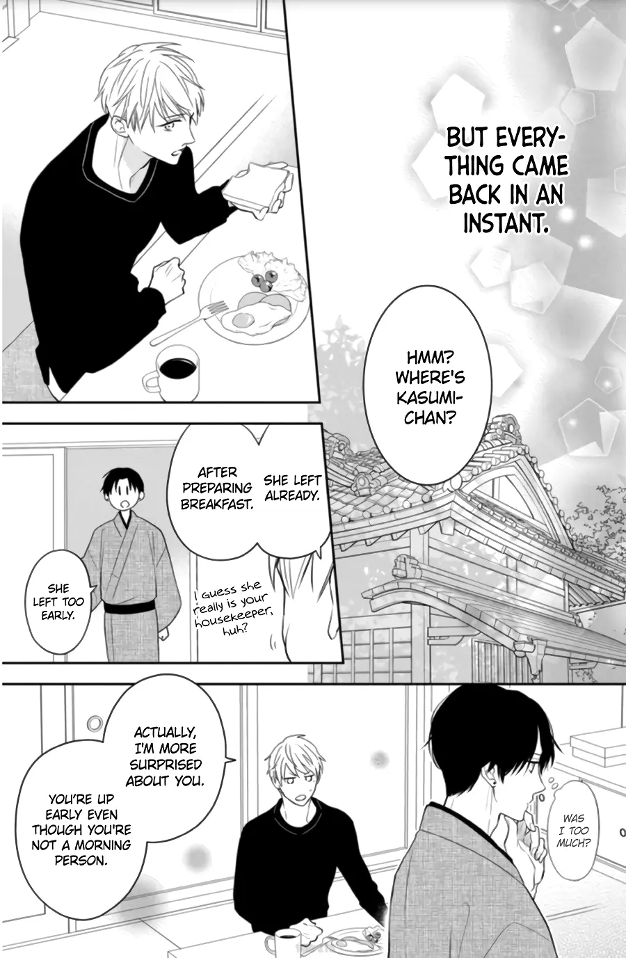Hana to Kuchizuke - Chapter 4 - Page 11