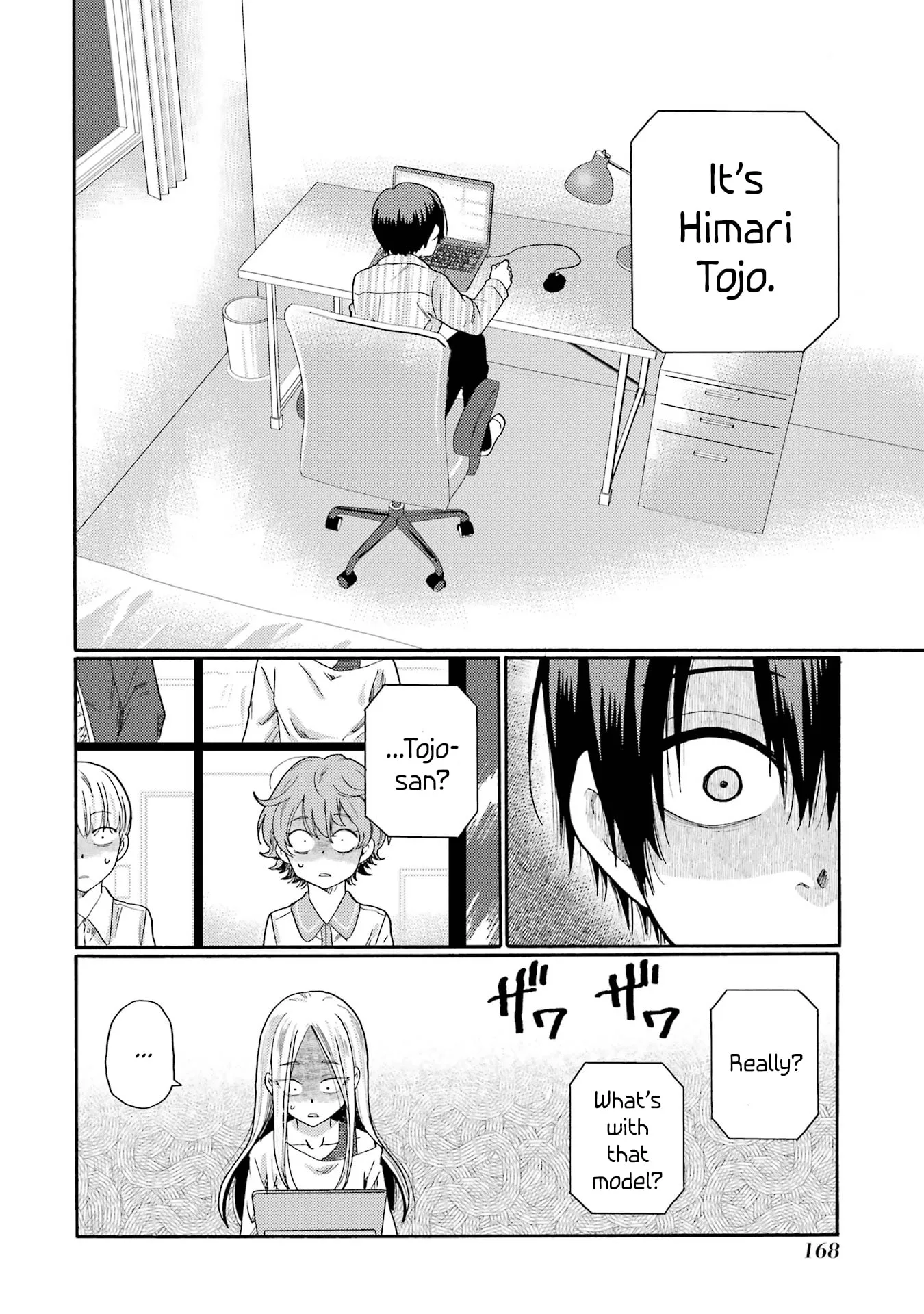Let’s Start The Closing Meeting. ~ So Begins The Bullying Trial ~ - Chapter 4 - Page 32