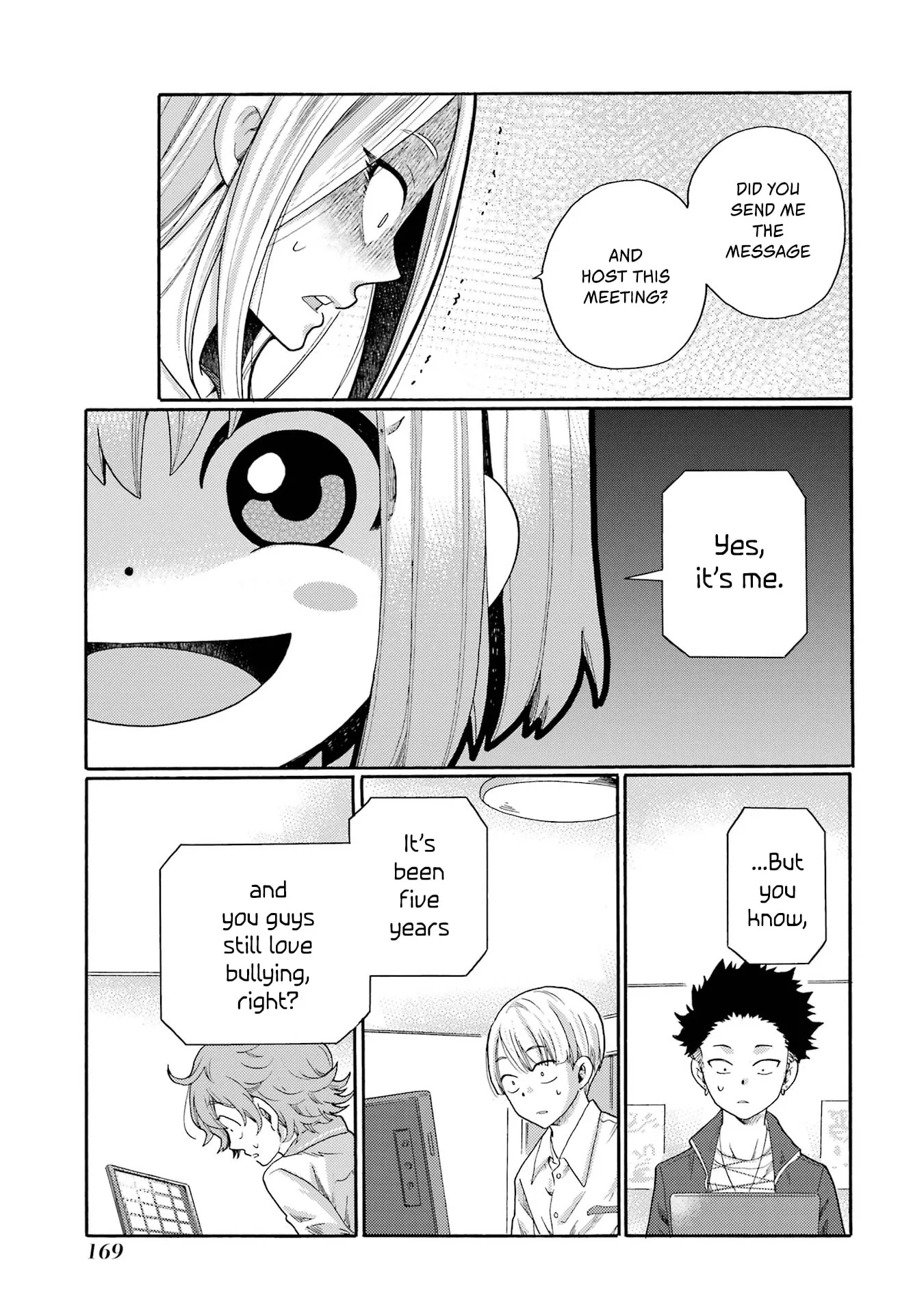 Let’s Start The Closing Meeting. ~ So Begins The Bullying Trial ~ - Chapter 4 - Page 33