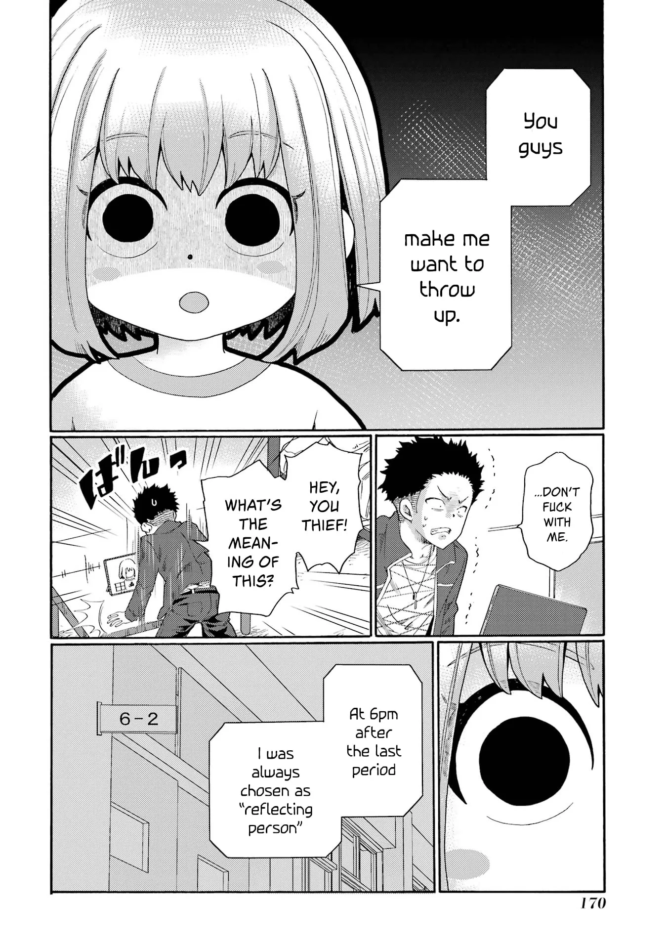 Let’s Start The Closing Meeting. ~ So Begins The Bullying Trial ~ - Chapter 4 - Page 34