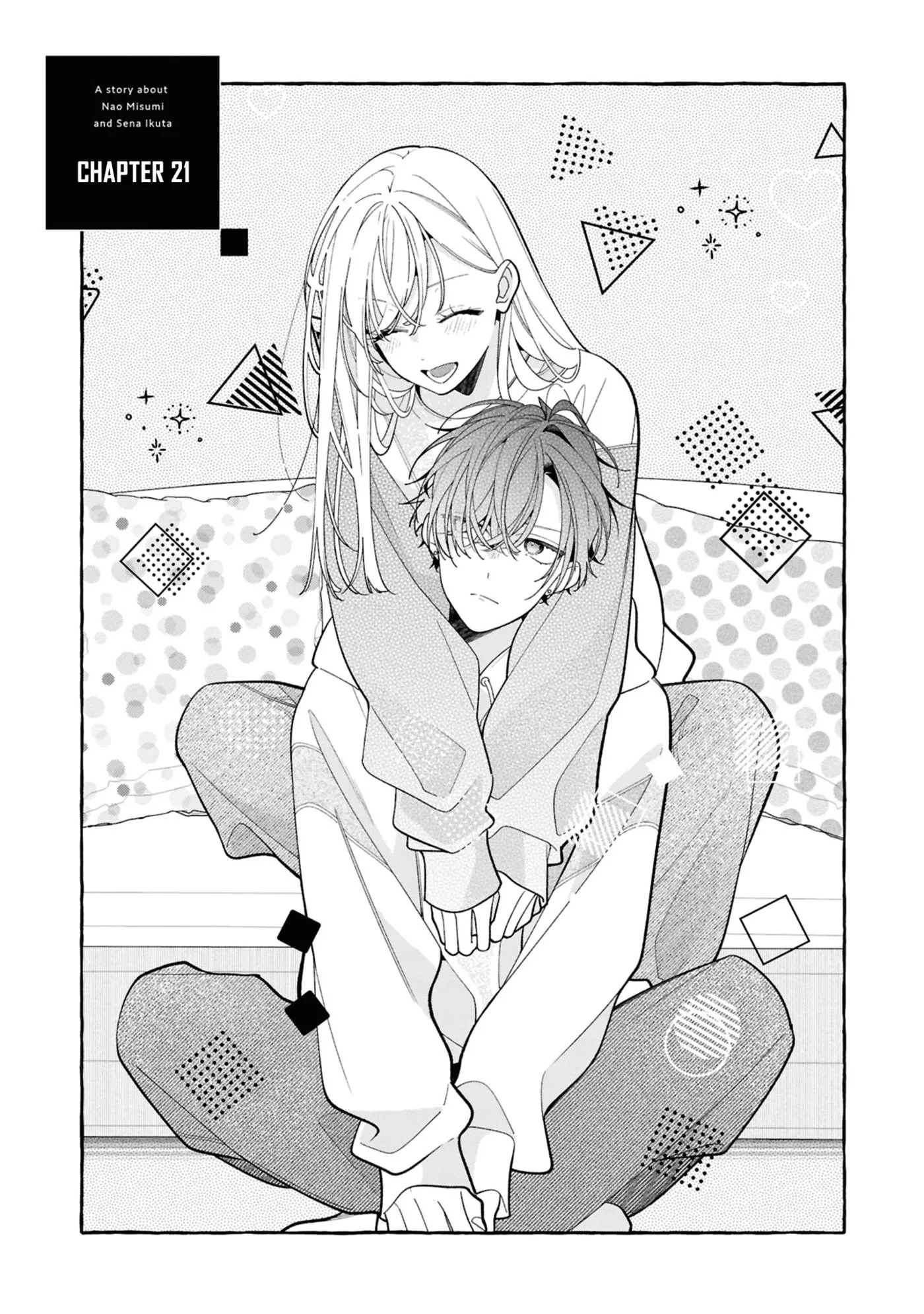 My Older Sister's Friend Is Annoying - Chapter 21 - Page 1
