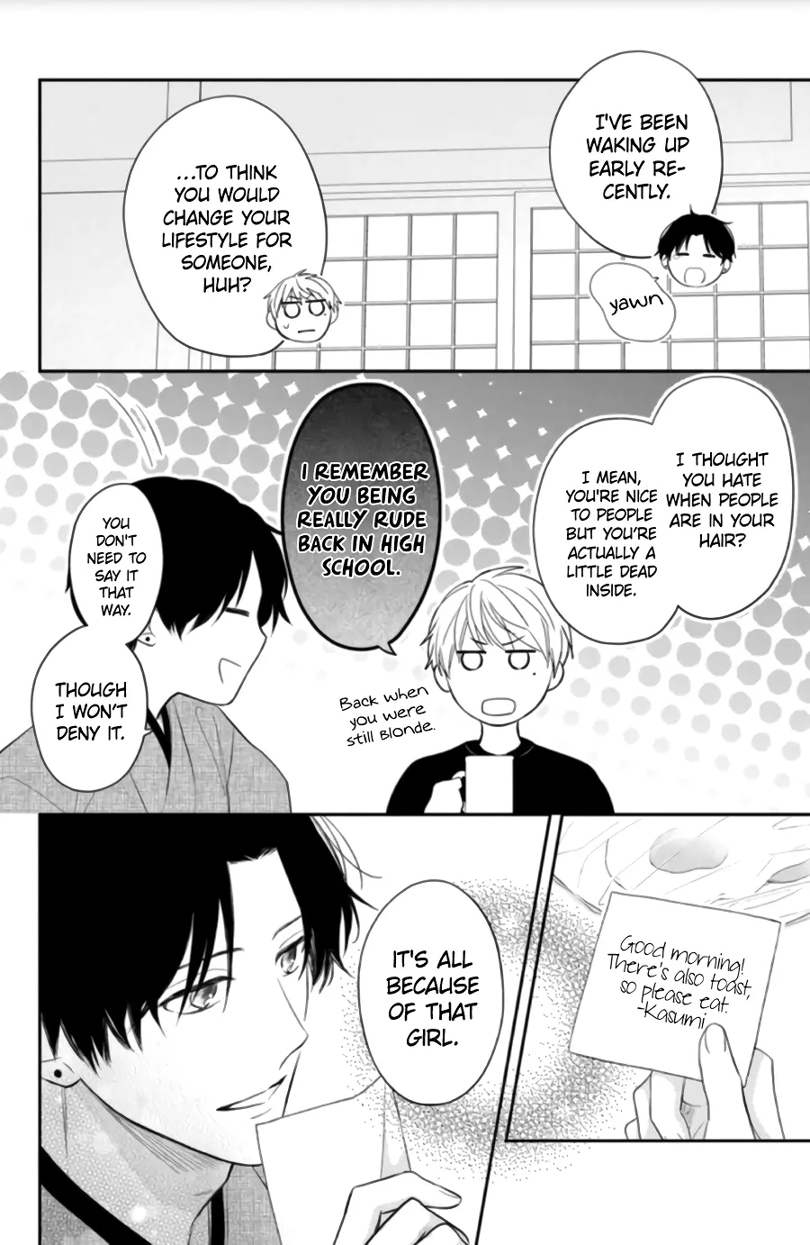 Hana to Kuchizuke - Chapter 4 - Page 12