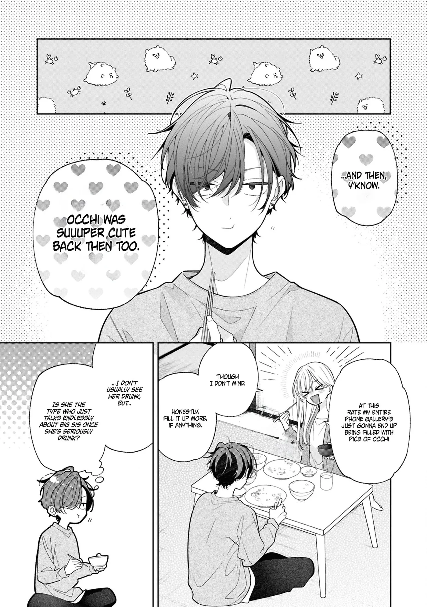 My Older Sister's Friend Is Annoying - Chapter 21 - Page 11