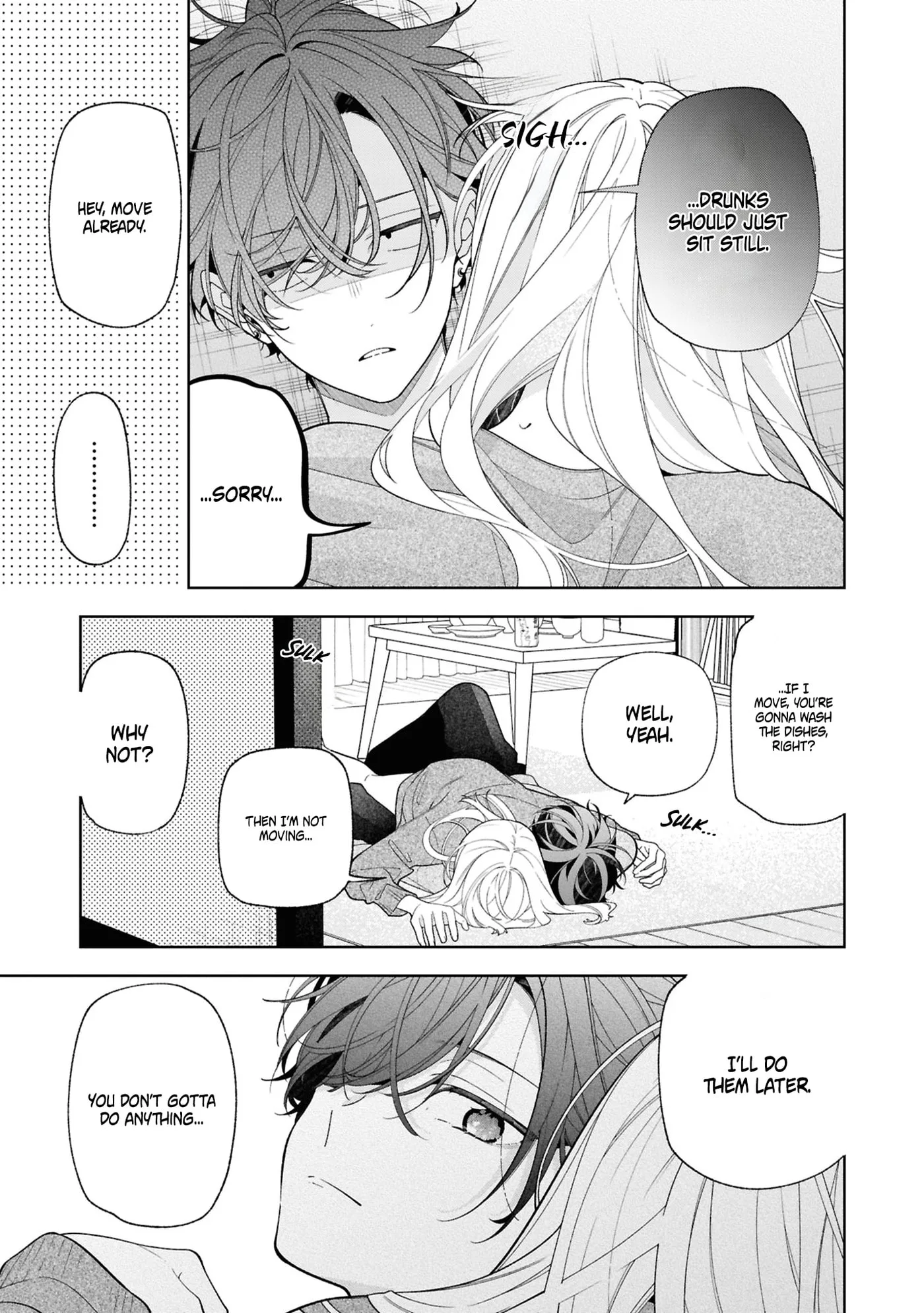 My Older Sister's Friend Is Annoying - Chapter 21 - Page 13