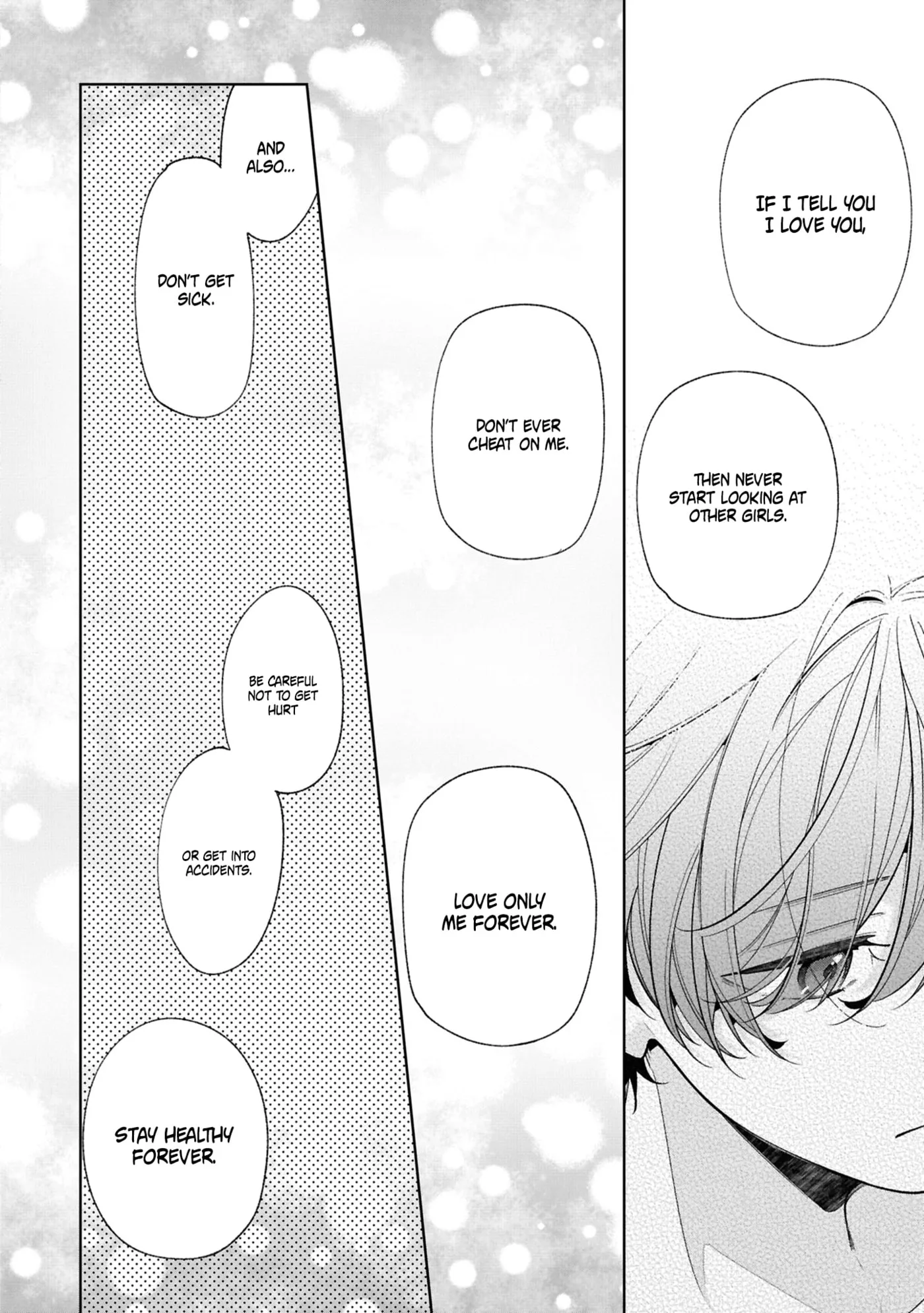 My Older Sister's Friend Is Annoying - Chapter 21 - Page 22