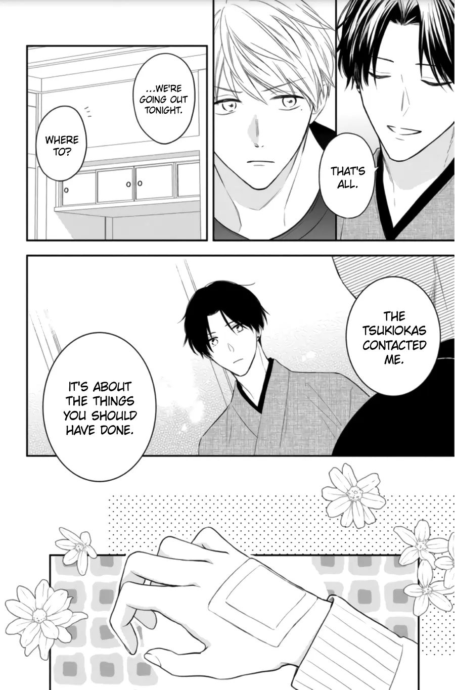 Hana to Kuchizuke - Chapter 4 - Page 14