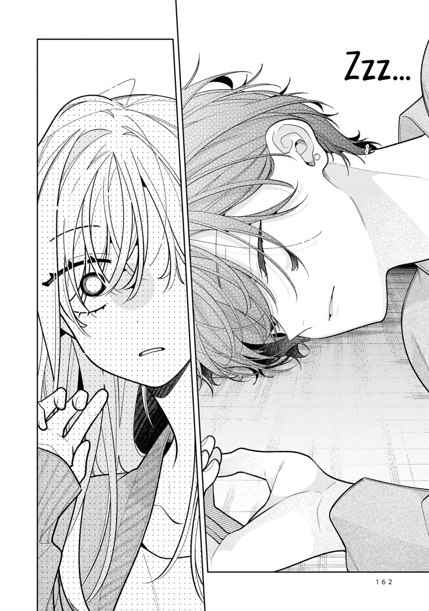 My Older Sister's Friend Is Annoying - Chapter 21 - Page 30