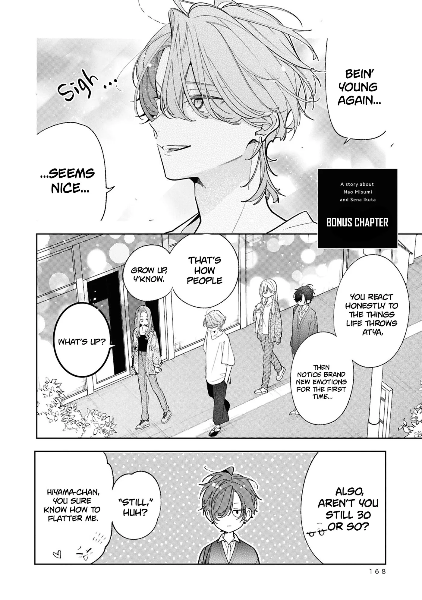 My Older Sister's Friend Is Annoying - Chapter 21.5 - Page 1