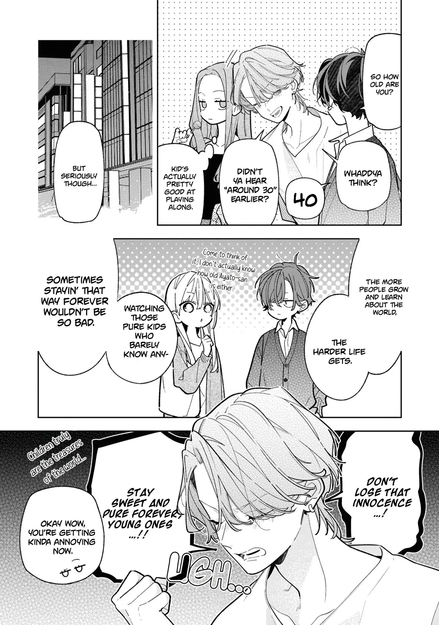 My Older Sister's Friend Is Annoying - Chapter 21.5 - Page 2