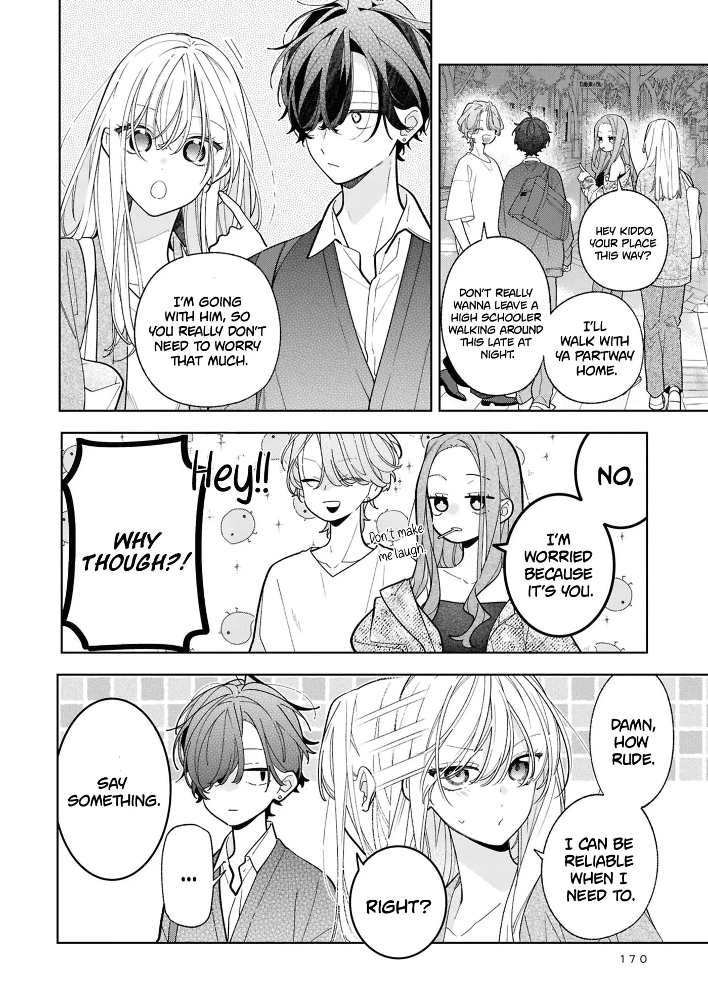 My Older Sister's Friend Is Annoying - Chapter 21.5 - Page 3