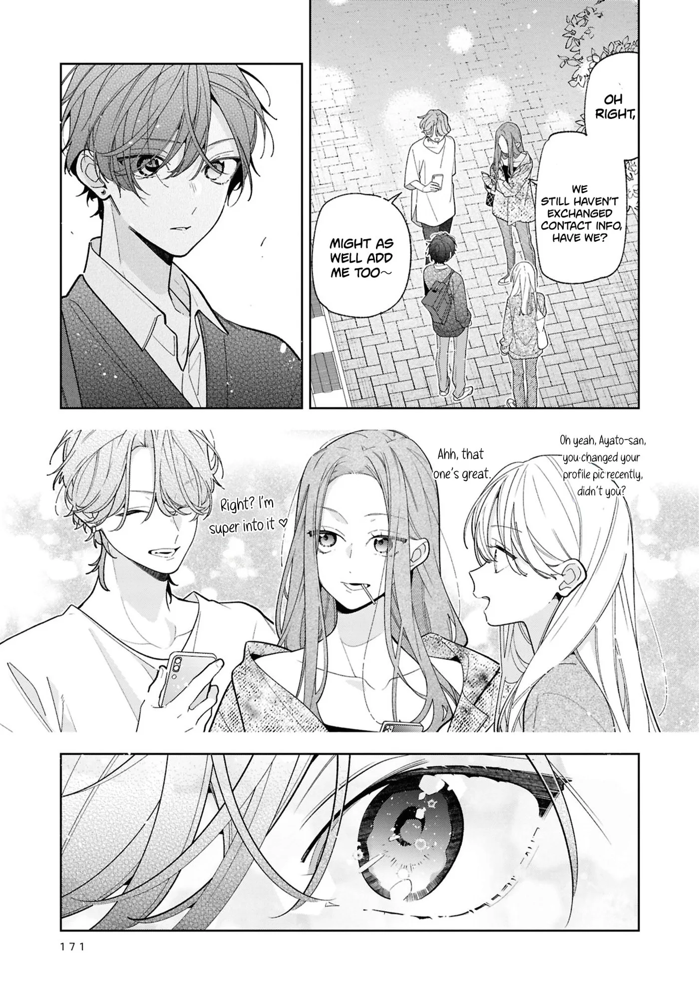 My Older Sister's Friend Is Annoying - Chapter 21.5 - Page 4