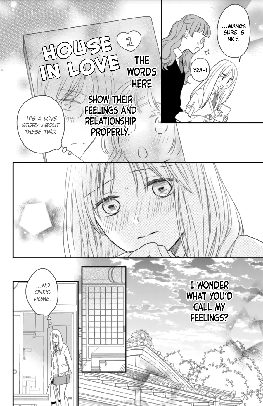 Hana to Kuchizuke - Chapter 4 - Page 16