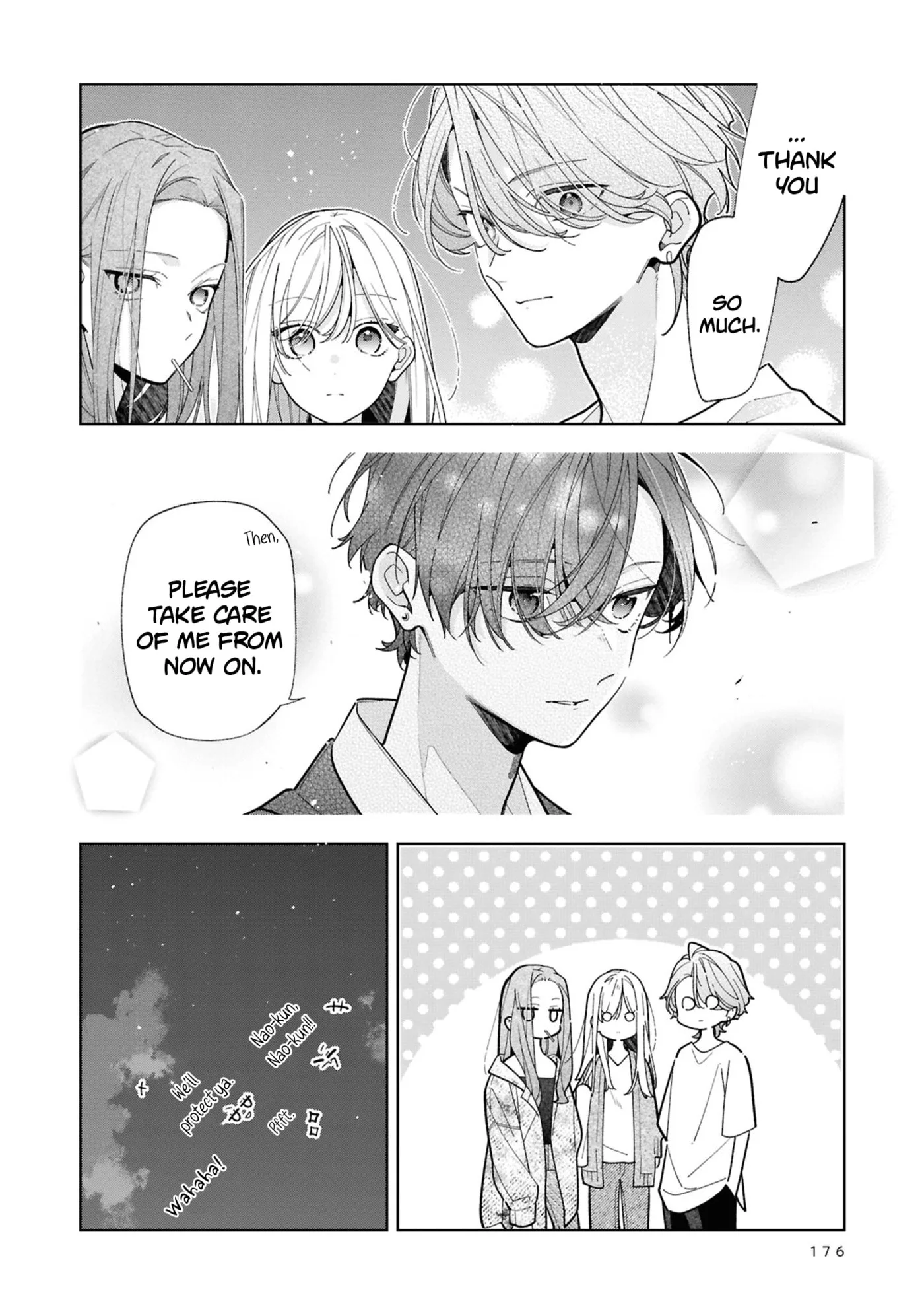My Older Sister's Friend Is Annoying - Chapter 21.5 - Page 9