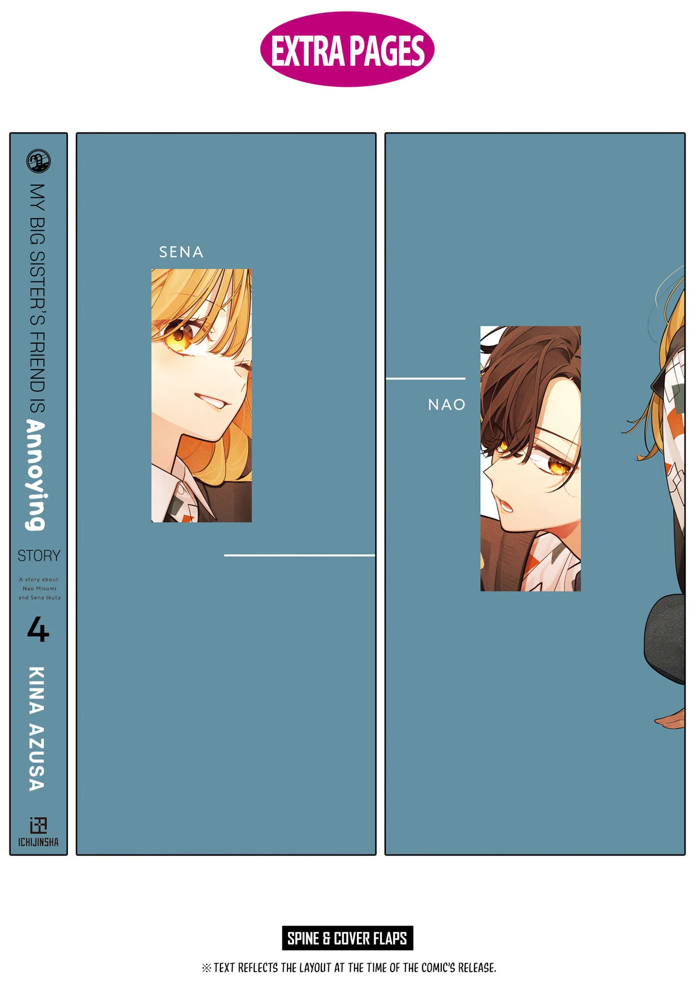 My Older Sister's Friend Is Annoying - Chapter 21.5 - Page 12