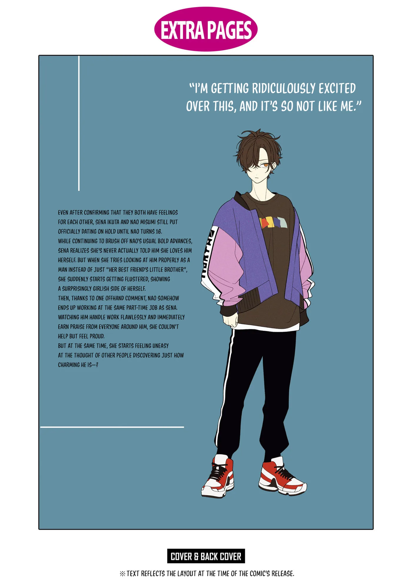 My Older Sister's Friend Is Annoying - Chapter 21.5 - Page 13