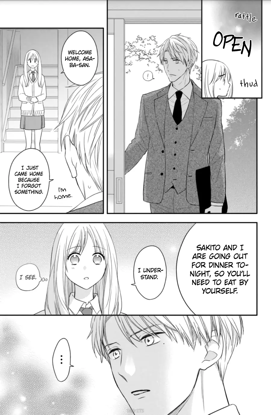 Hana to Kuchizuke - Chapter 4 - Page 17