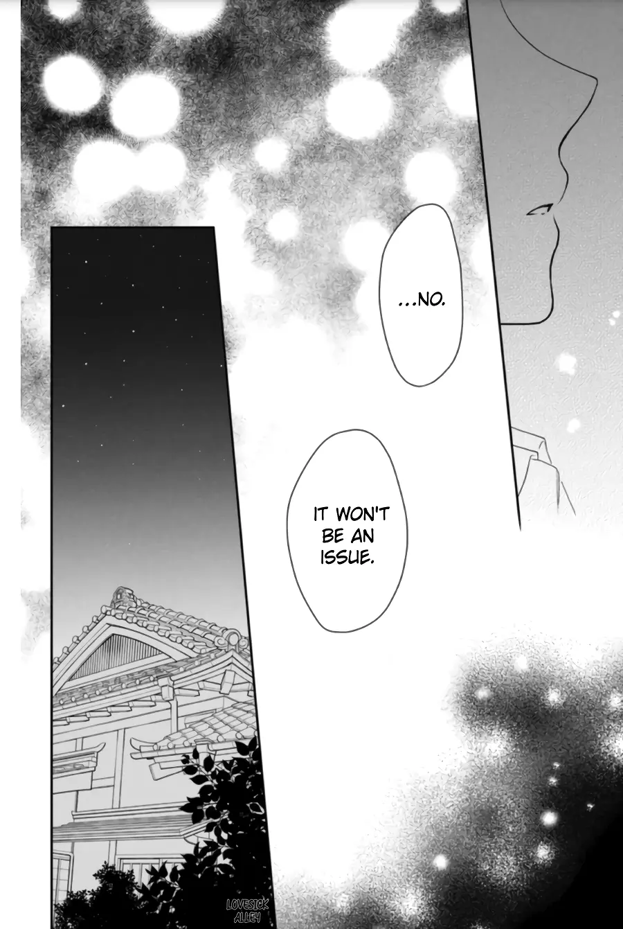 Hana to Kuchizuke - Chapter 4 - Page 20