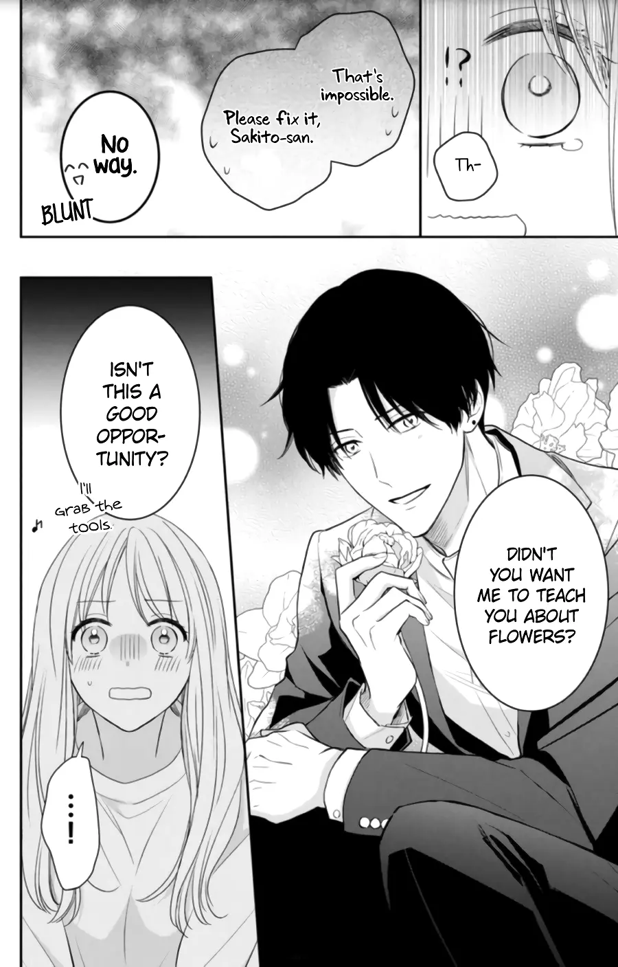 Hana to Kuchizuke - Chapter 4 - Page 26