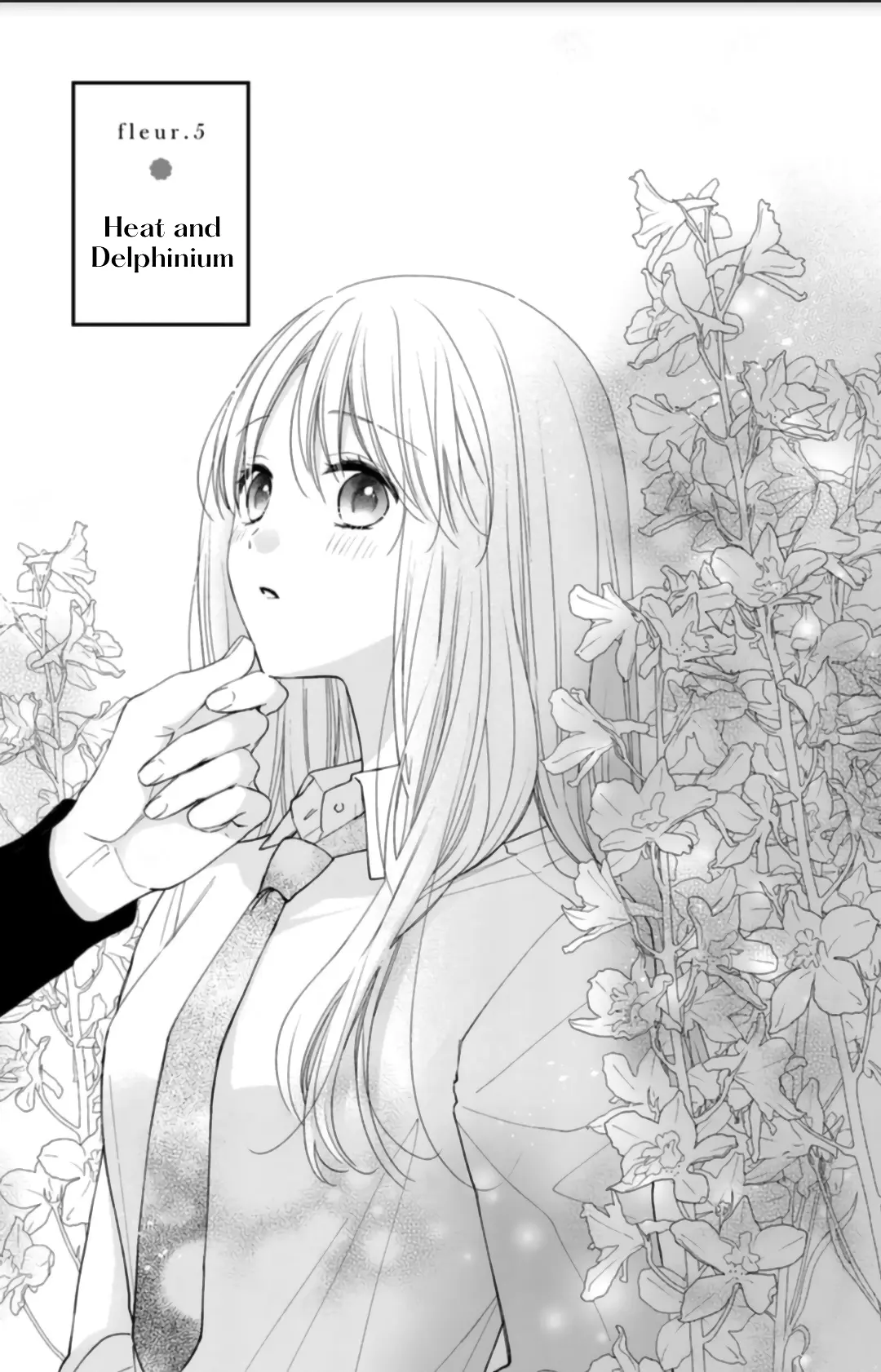Hana to Kuchizuke - Chapter 5 - Page 4