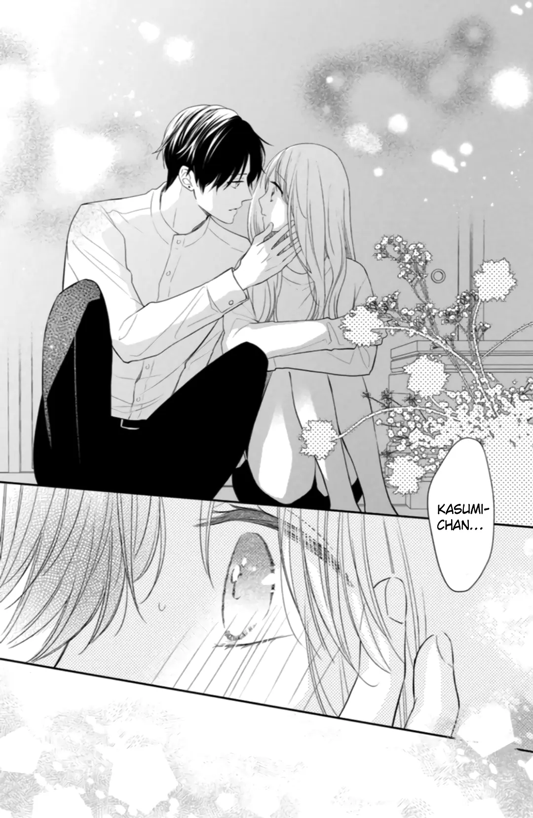Hana to Kuchizuke - Chapter 5 - Page 7