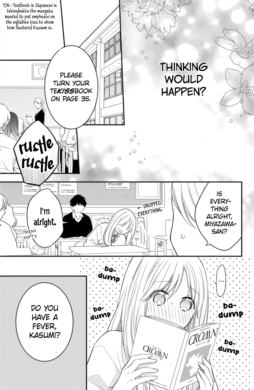 Hana to Kuchizuke - Chapter 5 - Page 12