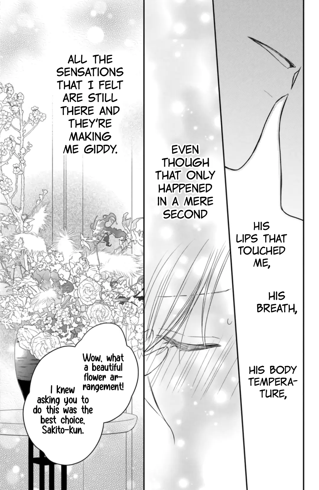 Hana to Kuchizuke - Chapter 5 - Page 14