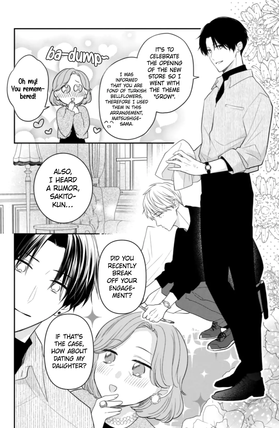 Hana to Kuchizuke - Chapter 5 - Page 15