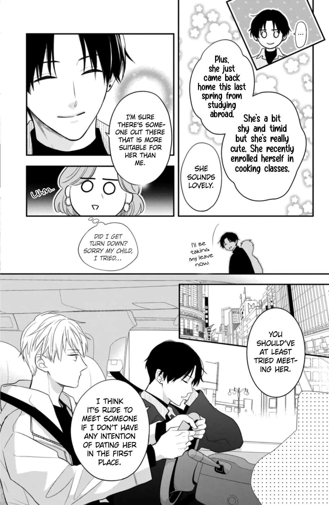 Hana to Kuchizuke - Chapter 5 - Page 16