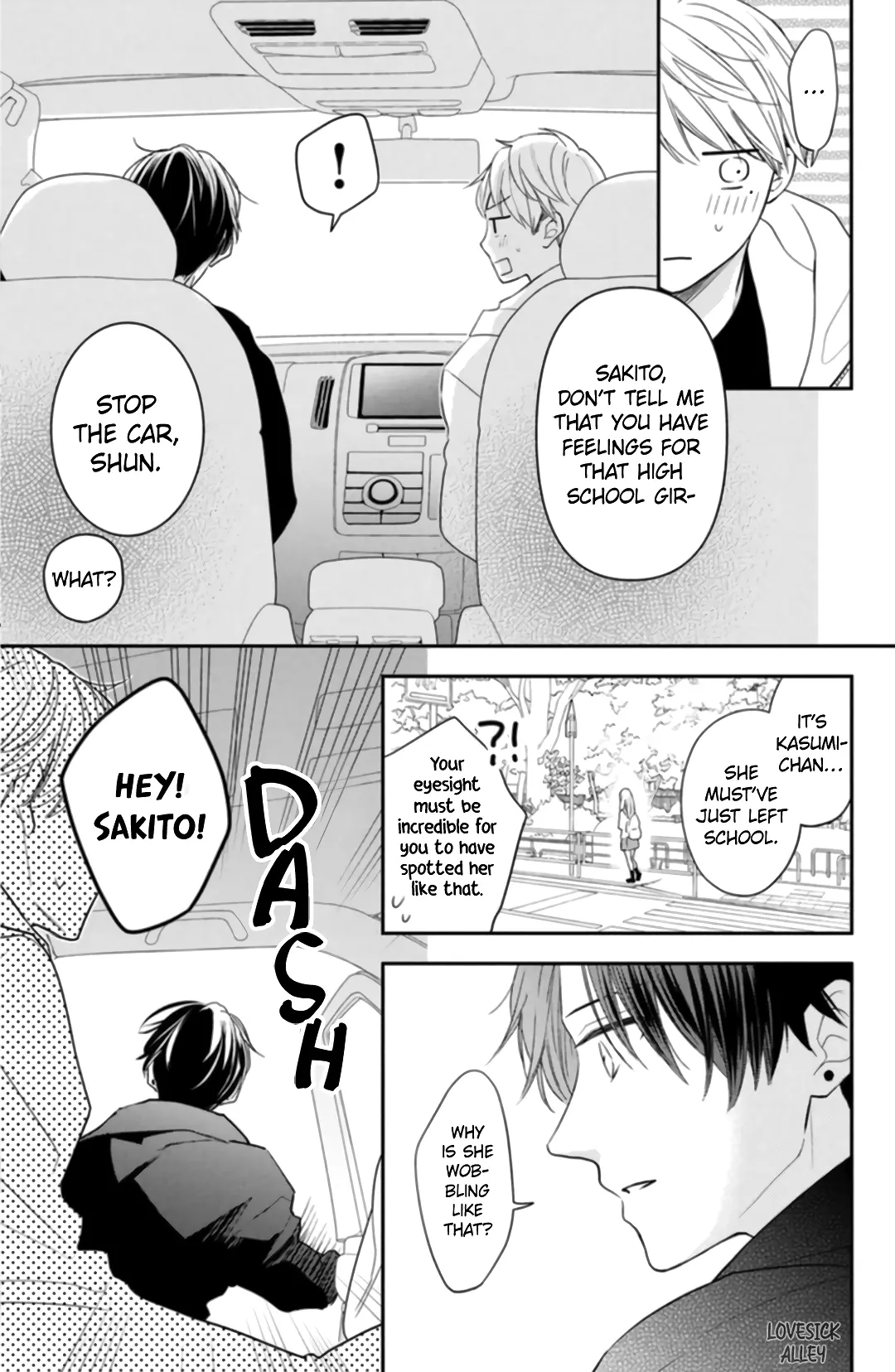 Hana to Kuchizuke - Chapter 5 - Page 18