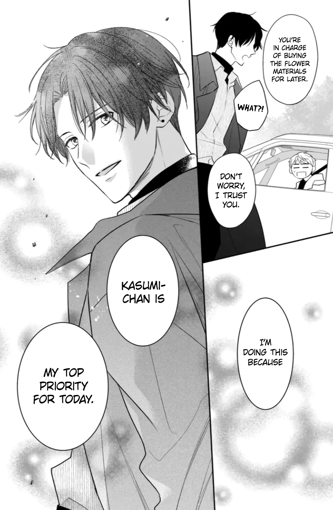 Hana to Kuchizuke - Chapter 5 - Page 19