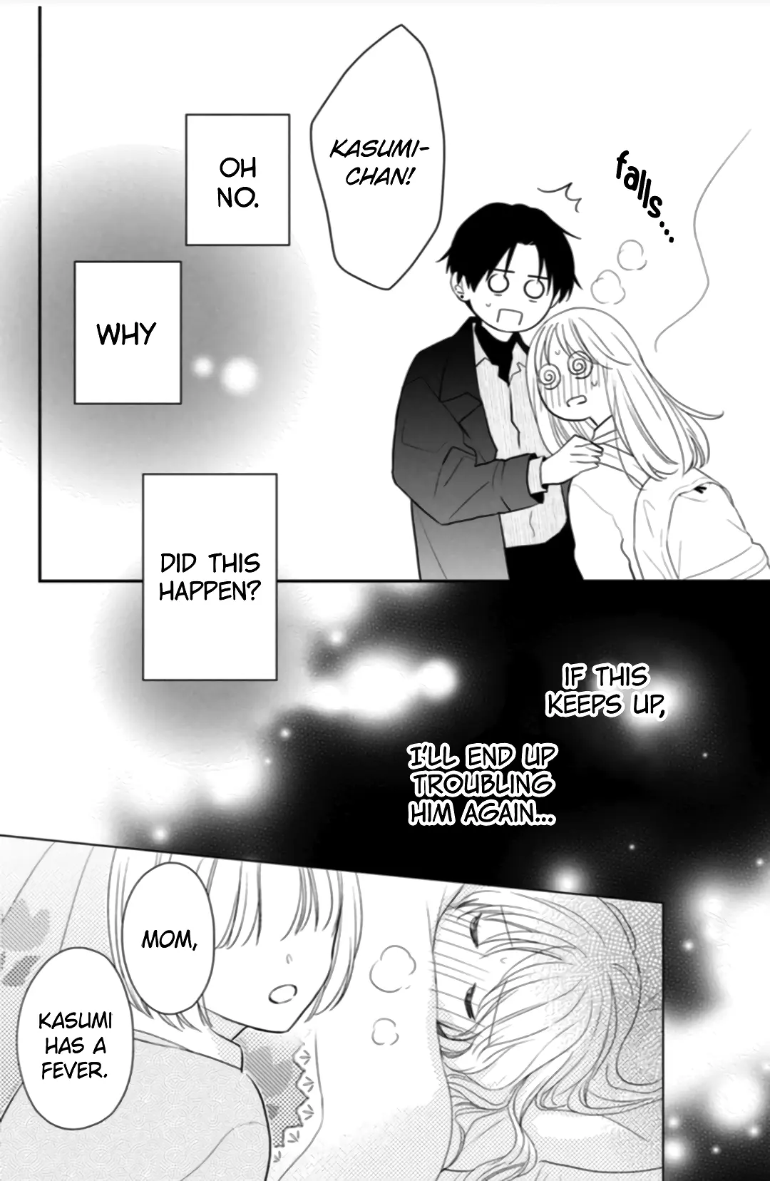 Hana to Kuchizuke - Chapter 5 - Page 23