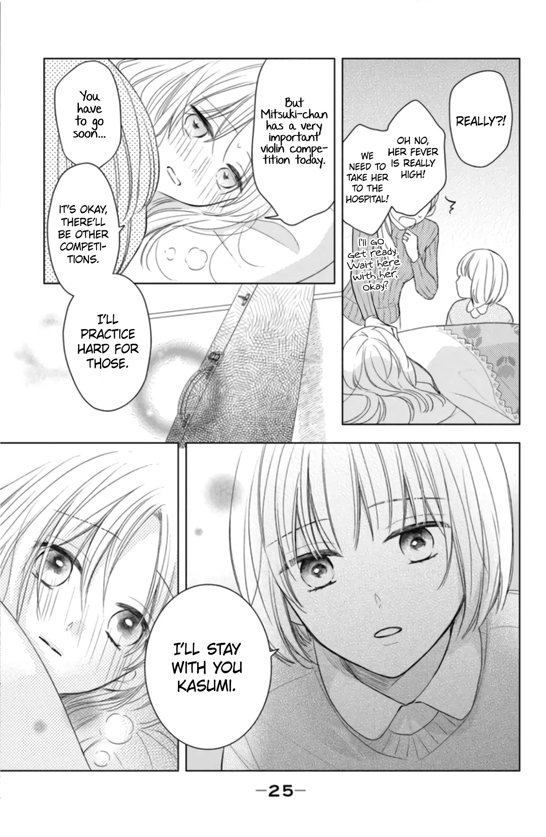 Hana to Kuchizuke - Chapter 5 - Page 24