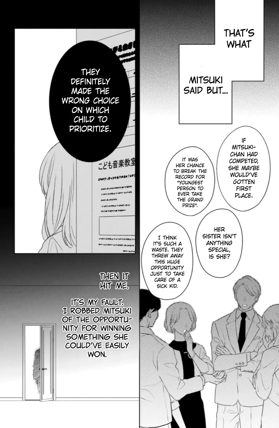 Hana to Kuchizuke - Chapter 5 - Page 25