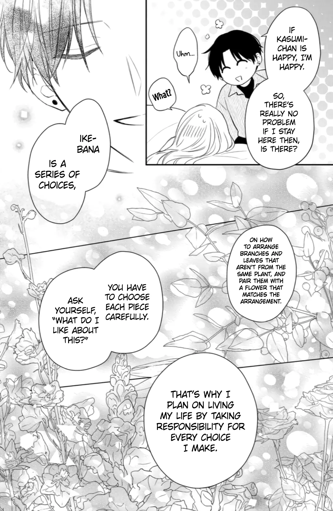 Hana to Kuchizuke - Chapter 5 - Page 33