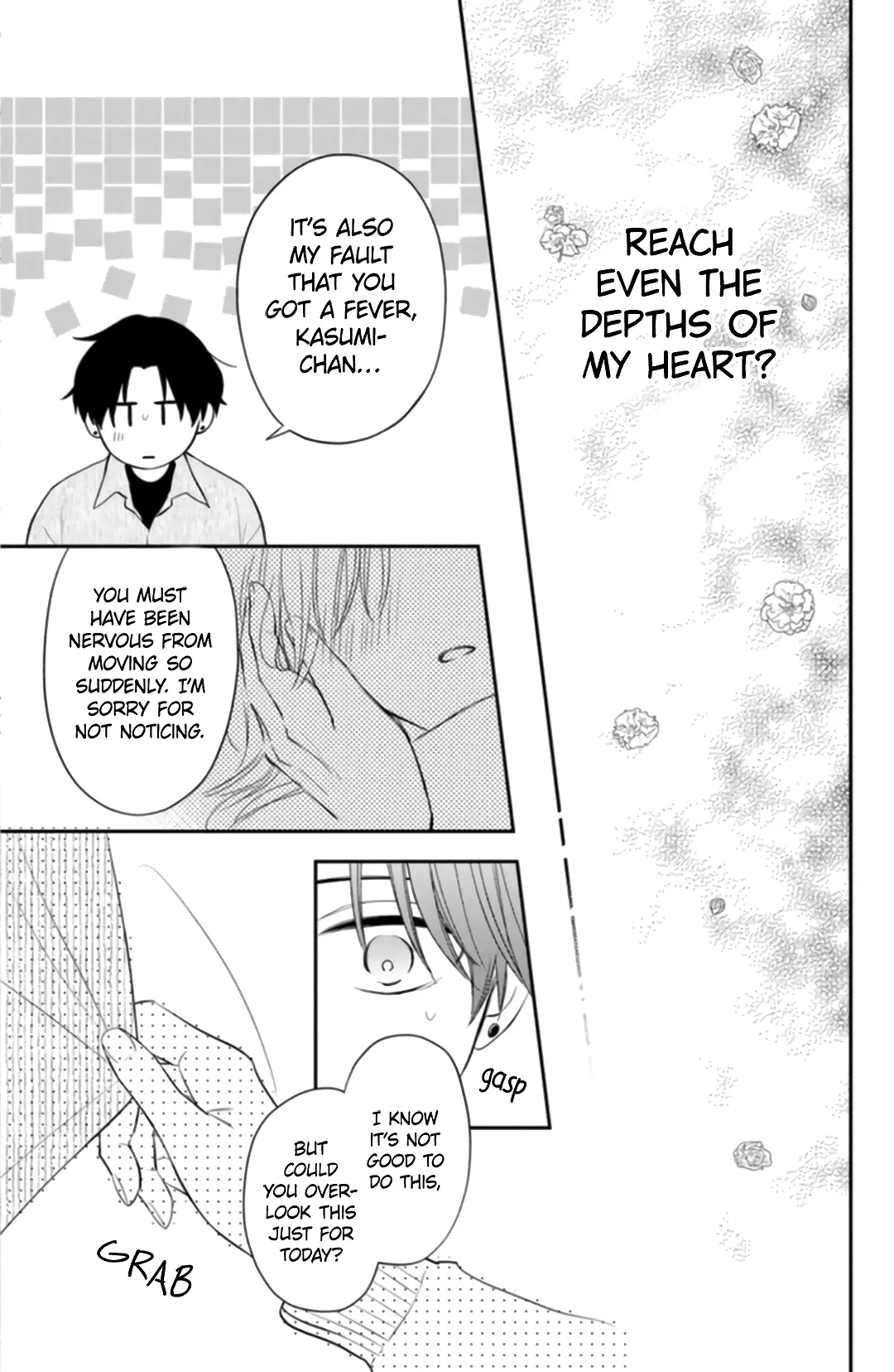 Hana to Kuchizuke - Chapter 5 - Page 36