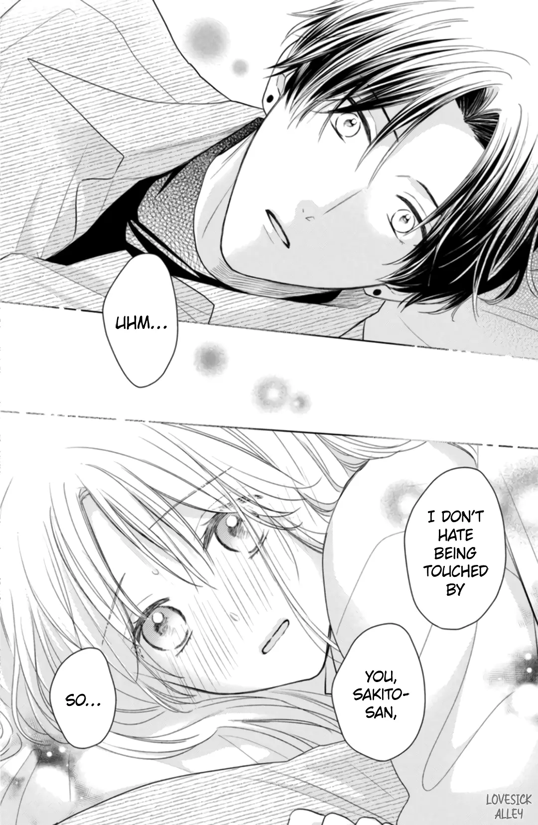 Hana to Kuchizuke - Chapter 5 - Page 38