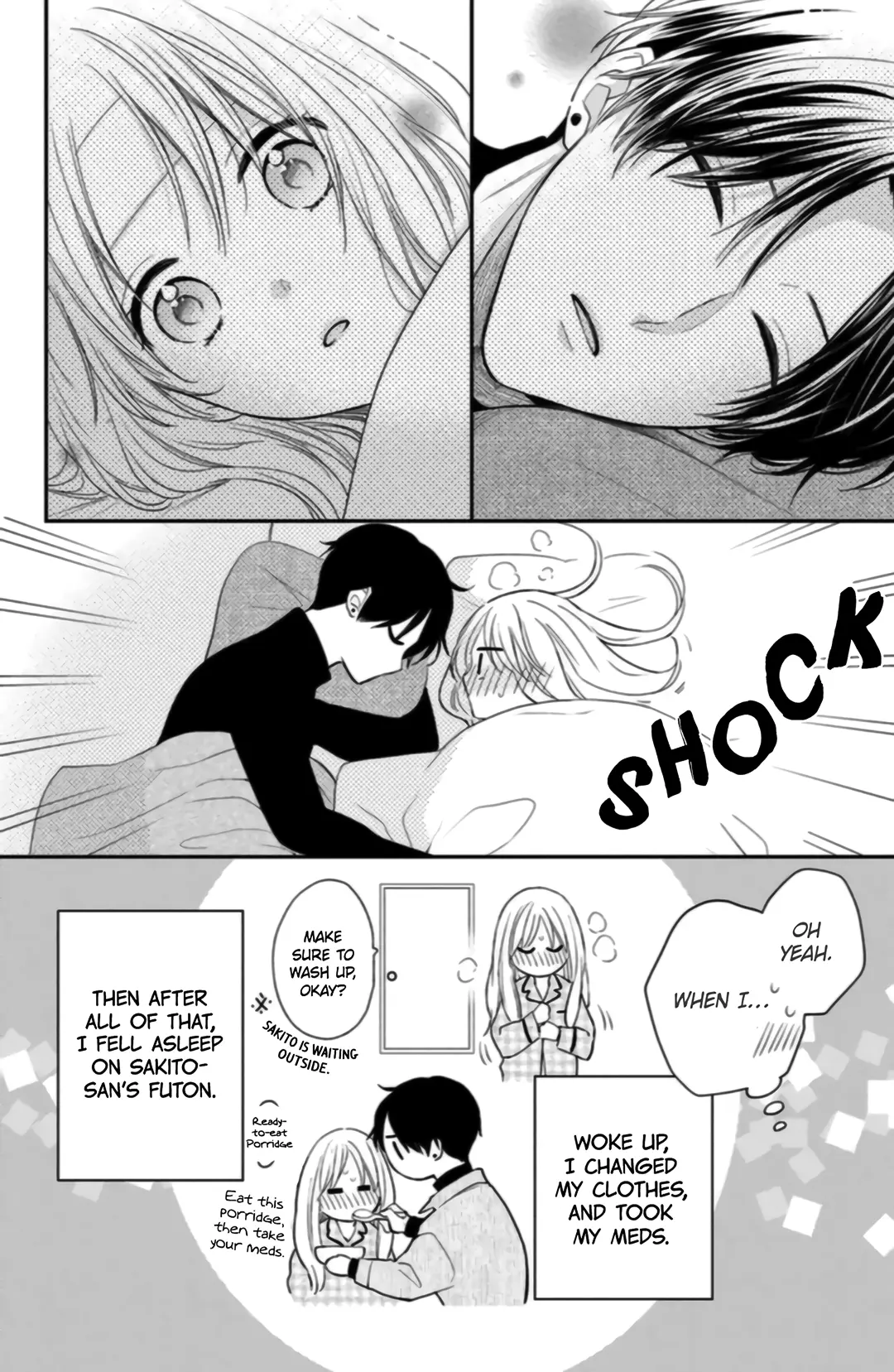 Hana to Kuchizuke - Chapter 6 - Page 4
