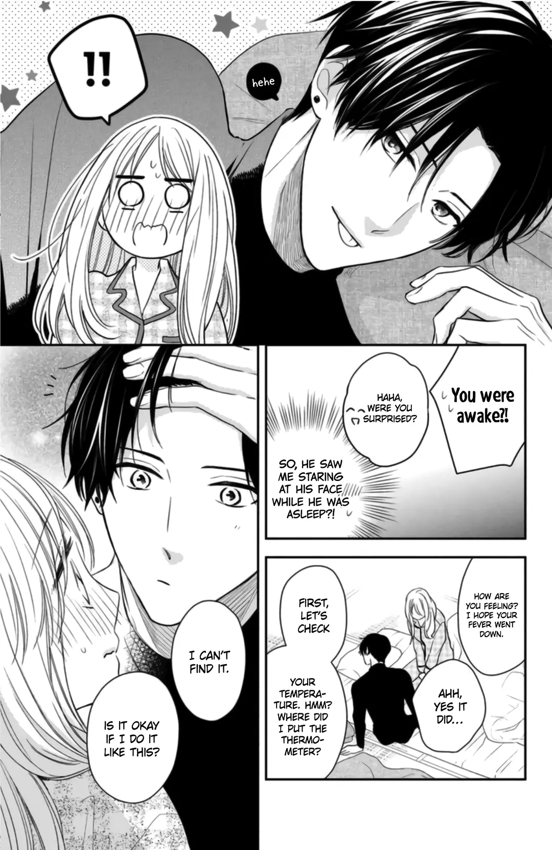 Hana to Kuchizuke - Chapter 6 - Page 7