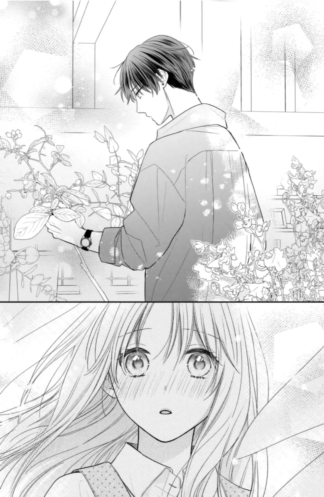Hana to Kuchizuke - Chapter 6 - Page 14