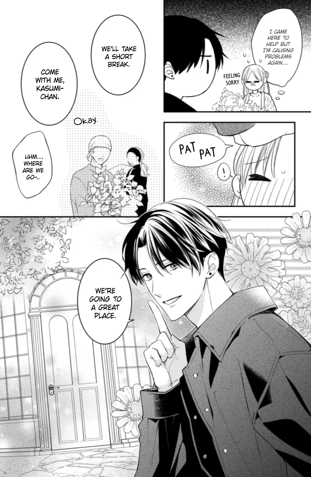 Hana to Kuchizuke - Chapter 6 - Page 22