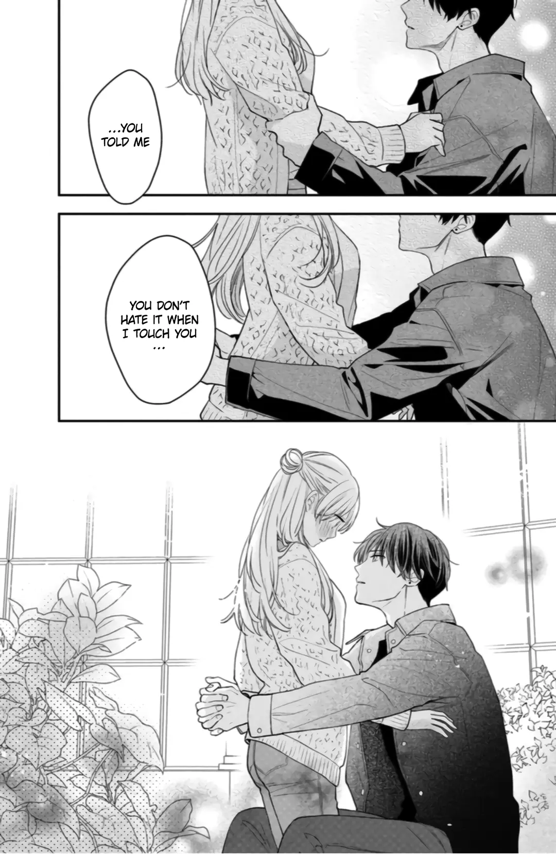 Hana to Kuchizuke - Chapter 6 - Page 33