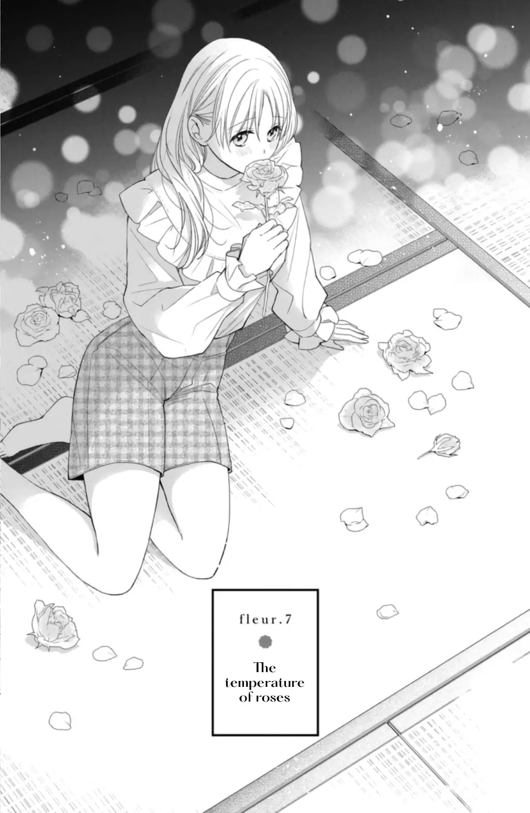 Hana to Kuchizuke - Chapter 7 - Page 1
